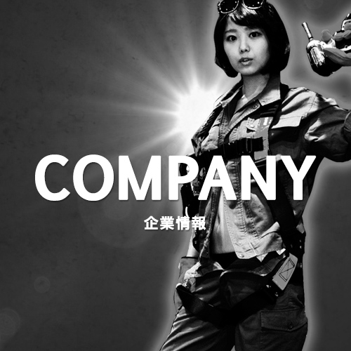 COMPANY
