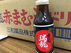 ファイル_003 (1)