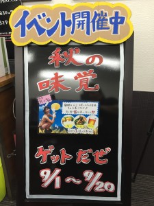 ファイル_001 (4)