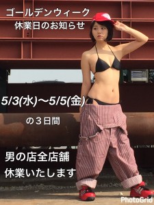ファイル_000 (65)