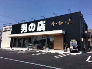 ジンベイ写真