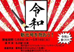 Ａ4サイズ