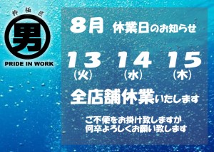 A4サイズ
